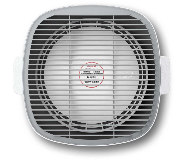 Philips Oczyszczacz z nawilżaczem AC3737/10 biały - 1486246 - zdjęcie 4